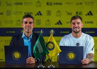 اینیگو مارتینز