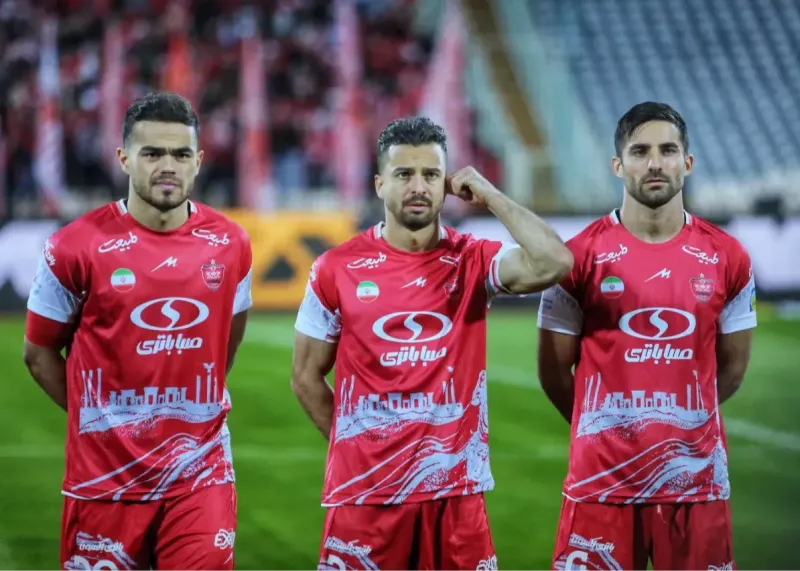 پرسپولیس