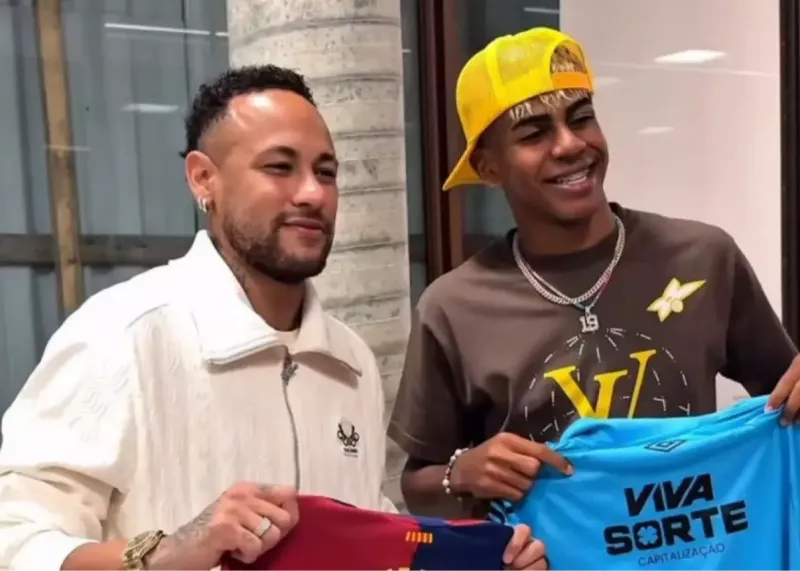 لامین یامال