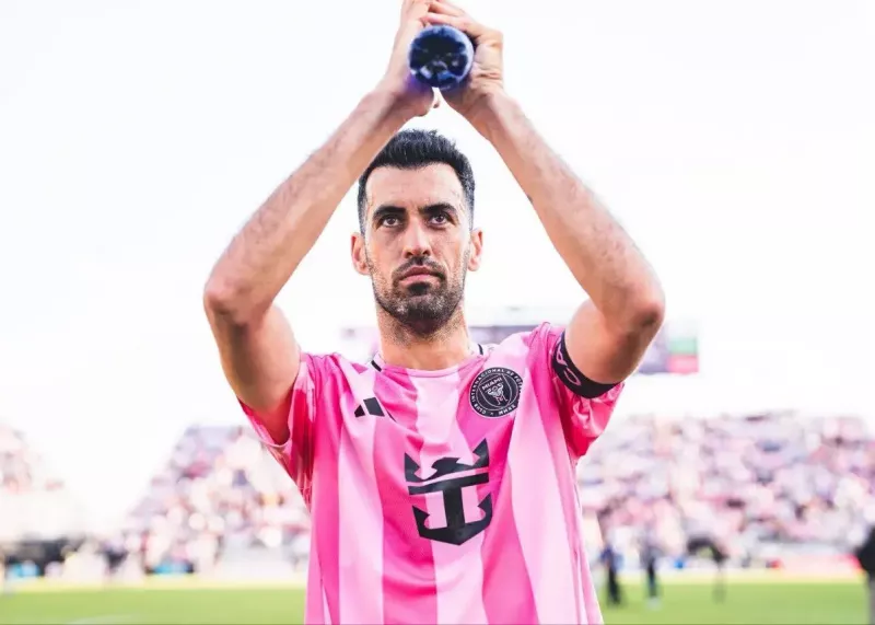 سرخیو بوسکتس