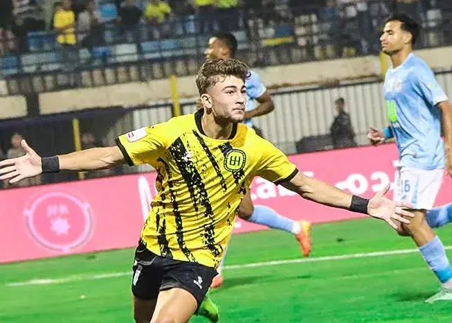 الحسین اردن