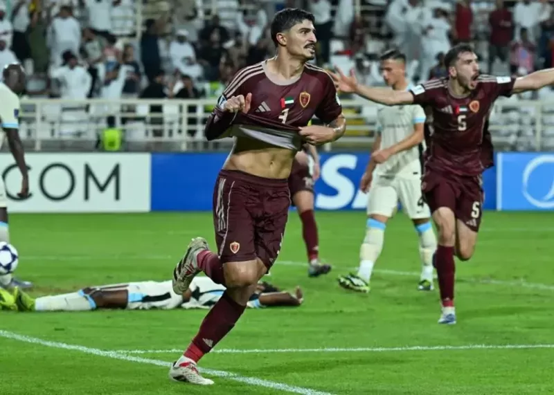 تراکتور - الوحده