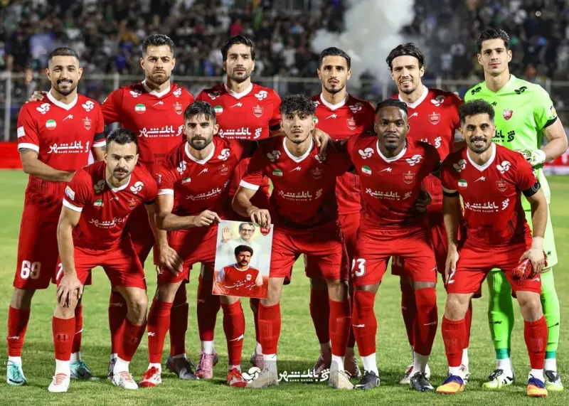 پرسپولیس