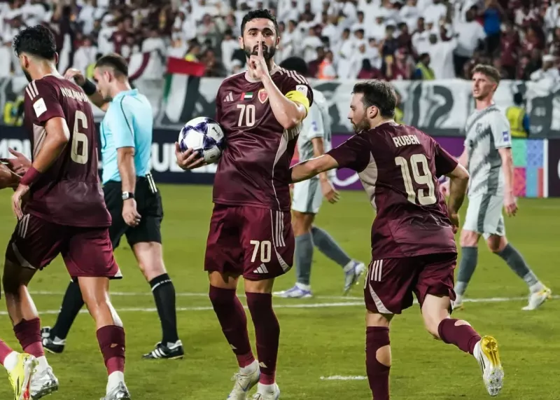 الوحده امارات